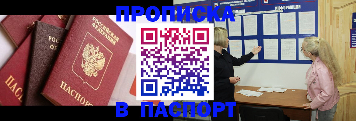 форма 3 в Иланском